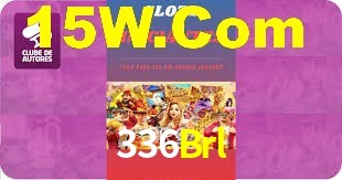 Experimente o Login Seguro Premium no 336Brl